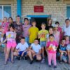 Международный день защиты детей в Ефросимовском Доме