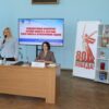 Ежегодное совещание руководителей областных и муниципальных библиотек Курской области «Общедоступные библиотеки Курской области в 2024 году: итоги работы и стратегические задачи»