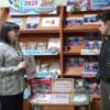 Урок мужества  «Живы герои, пока их помнят»