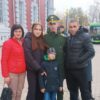 #онлайнфотомарафон «Мир начинается с семьи»