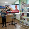 Онлайн-акция-фотофакт «Пушкин с нами!»