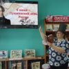 Онлайн-акция-фотофакт «Пушкин с нами!»