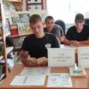 Интеллектуальное мероприятие — час логических наук «Сбежавшие головоломки»