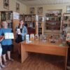 Час общения «День дружбы»