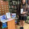 День правовой информации «Сила одного голоса»