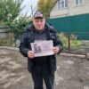 Акция «Поздравляем с Днем отца!»