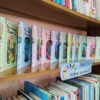 Пополнение фонда новыми интересными книгами!