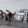 Фотоакция «ВМЕСТЕ С ПАПОЙ!»