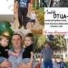 Фотоакция «ВМЕСТЕ С ПАПОЙ!»