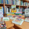 Новое пополнение книжного фонда