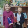 Занятие кружка «Знайки и умейки» под названием «Открытка для папы»