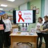 Беседа — диалог «STOP СПИД: знать, чтобы жить!»